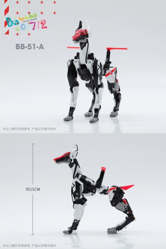In coming 52Toys Beast Box BB-51-A ROARMEO Action Figure