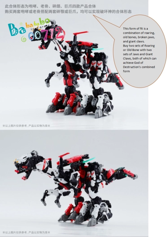 In coming 52Toys Beast Box BB-51-A ROARMEO Action Figure