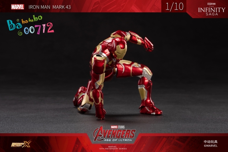 ZT Toys Marvel Licensed 1/10 Iron Man Mark 43