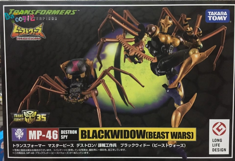 TAKARA MP-46 Blackwidow 2.0 BW ko Action figure Toy New instock