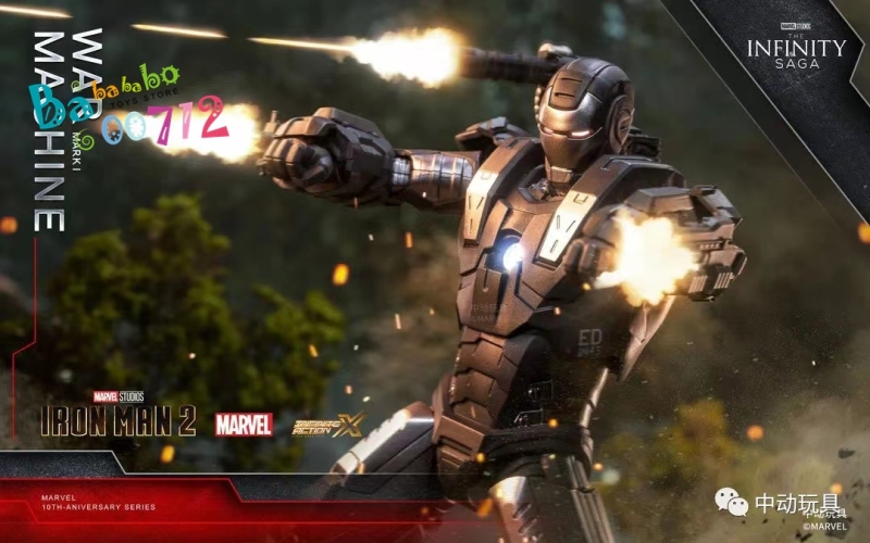 ZT Toys Marvel Licensed 1/10 Iron Man War Machine Armor Mark 1