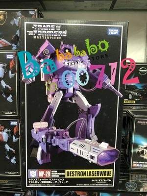 Masterpiece MP-29 MP29 Shockwave Transformer Action figure toy ko version