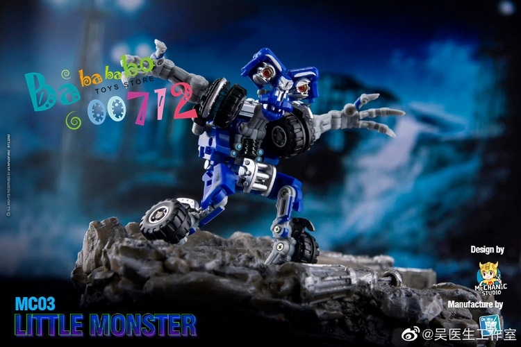 Dr.Wu & Mechanic Studio MC03 Little Monster Wheelie mini