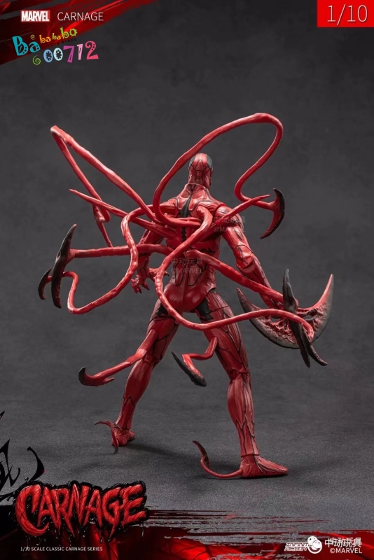 Pre-order ZT TOYS 1:10 9" Carnage ACTION FIGURE TOY