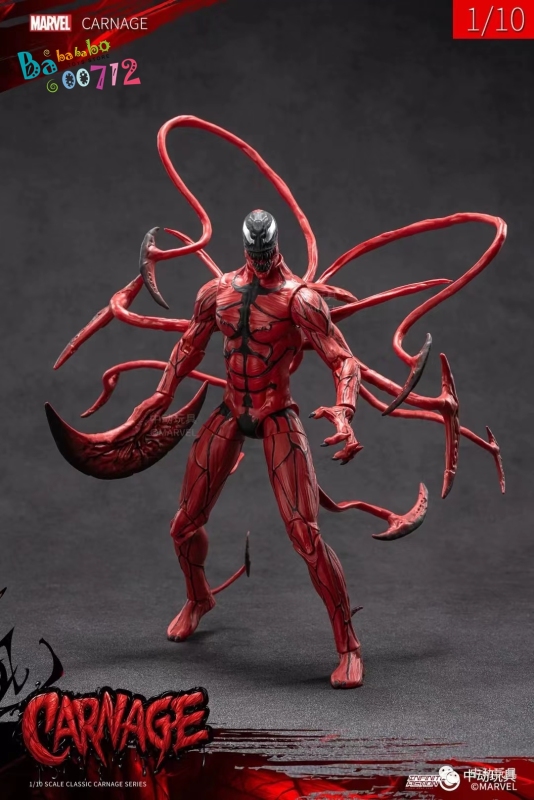 Pre-order ZT TOYS 1:10 9" Carnage ACTION FIGURE TOY