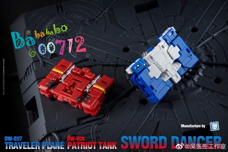 Dr.Wu Sword Dancer Slamdance DW-E07 Traveler Plane Raindance & DW-E08 Patriot Tank Grandslam Set of 2 mini Action figure toy