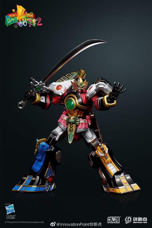 Pre-order Innovation Point &amp; Metal Power POWER RANGERS Mighty Morphine THUNDER MEGAZORD Action figure