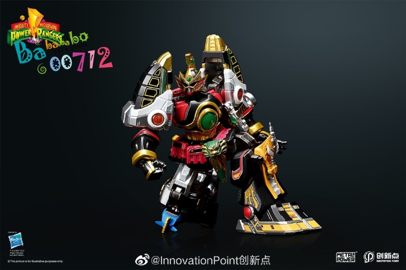 Pre-order Innovation Point &amp; Metal Power POWER RANGERS Mighty Morphine THUNDER MEGAZORD Action figure