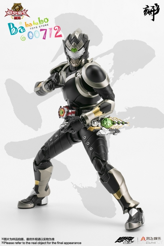 Degenerator Industry DI-AH-05 Armor Hero Captor Action figure In stock