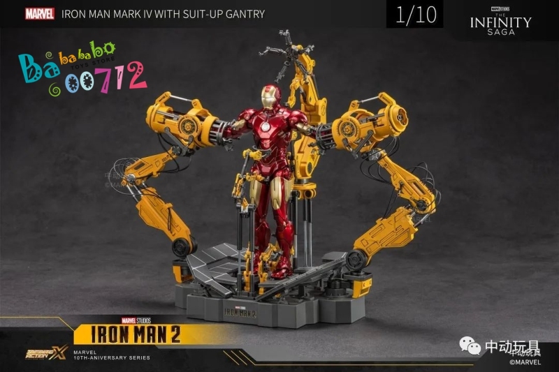 ZT Toys Marvel Licensed 1/10 Iron Man Mark IV Mark 4 With Suit-Up Gantry