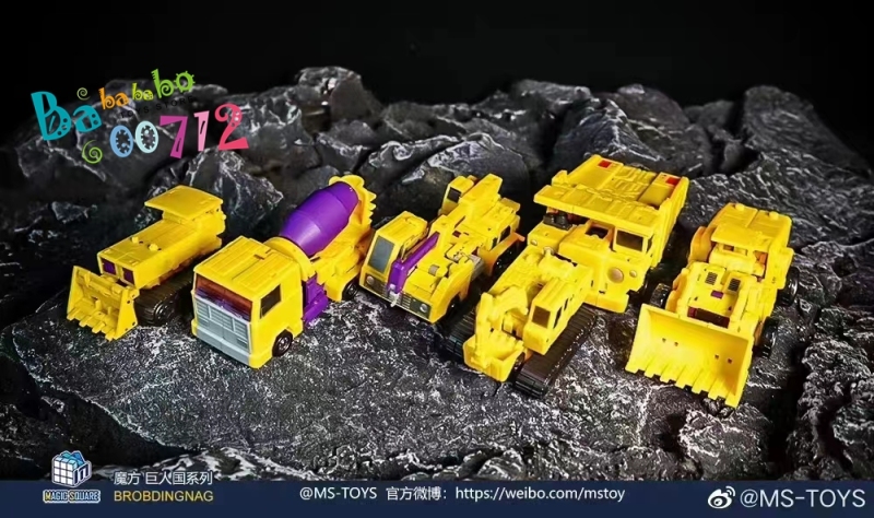 Pre-order Transformers MS-TOYS  Devastator Yellow color version ransform Robot Action Figure Toy mini