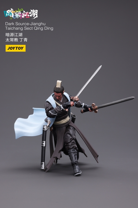 Preorder JoyToy 1:18 Dark Source-Jianghu Taichang Sect Qing Ding action figure toy