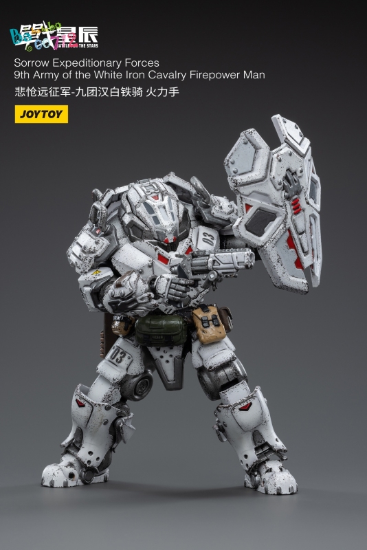 Pre-order JoyToy 1/18 Sorrow Expeditionary Forces 9th Army of the White Firepower man Action figure toy