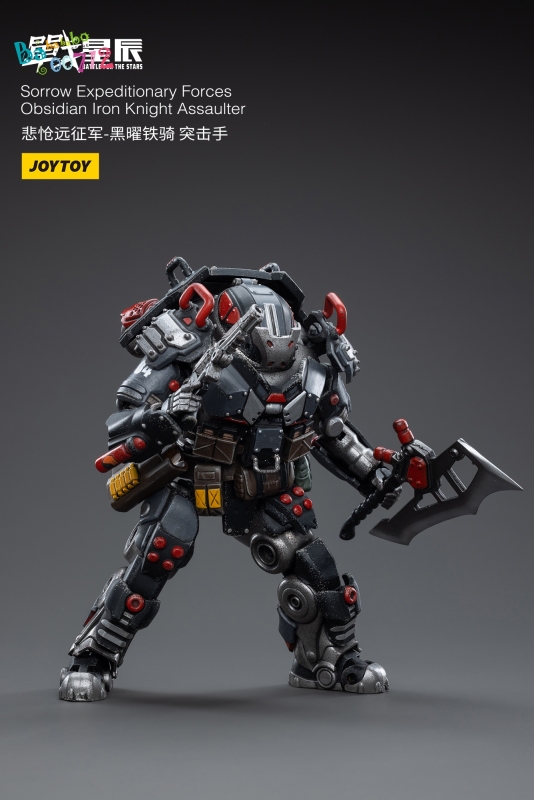 Pre-order JoyToy 1/18 Sorrow Expeditionary Forces Obsidian Iron Knight Assaulter Action figure toy