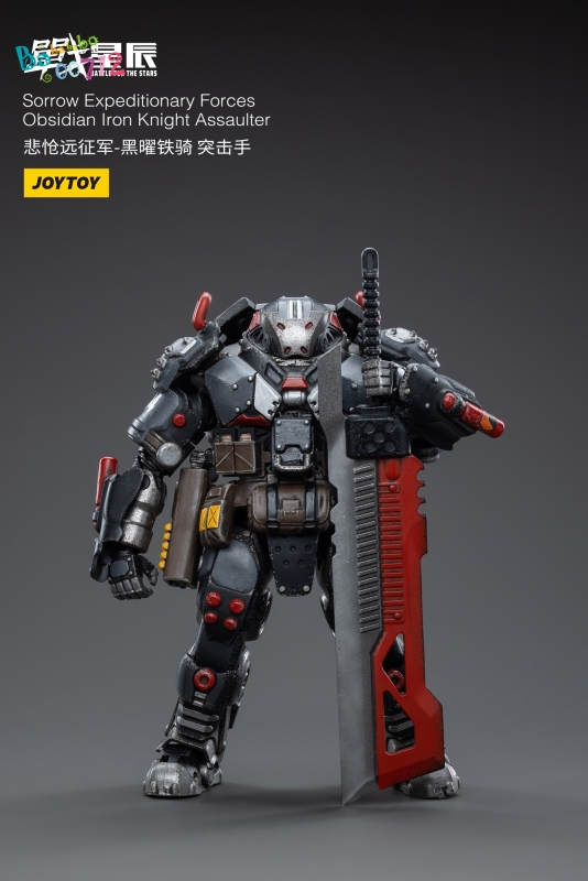 Pre-order JoyToy 1/18 Sorrow Expeditionary Forces Obsidian Iron Knight Assaulter Action figure toy