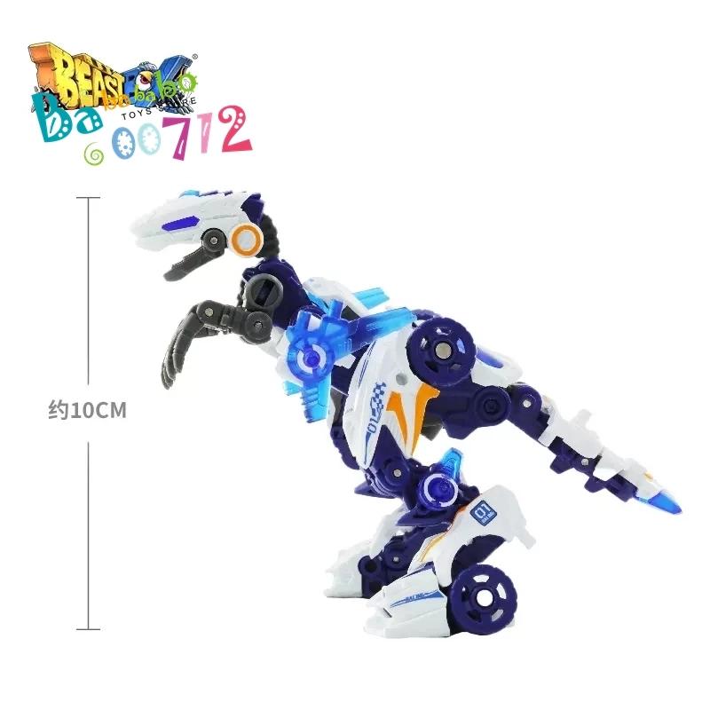 In coming 52Toys Beast Drive BD-01 WHEEL RAPTOR mini  Action Figure