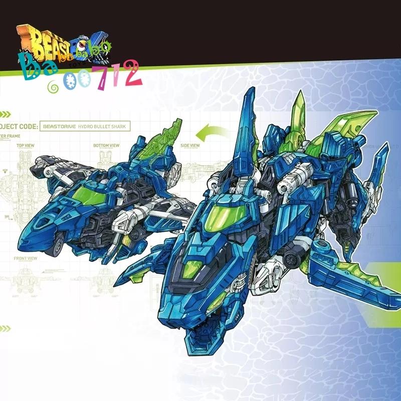 52Toys Beast Drive BD-02 HYDRO BULLET SHARK mini  Action Figure