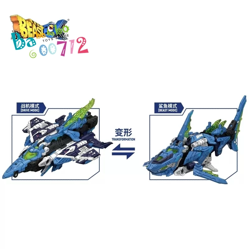 52Toys Beast Drive BD-02 HYDRO BULLET SHARK mini  Action Figure