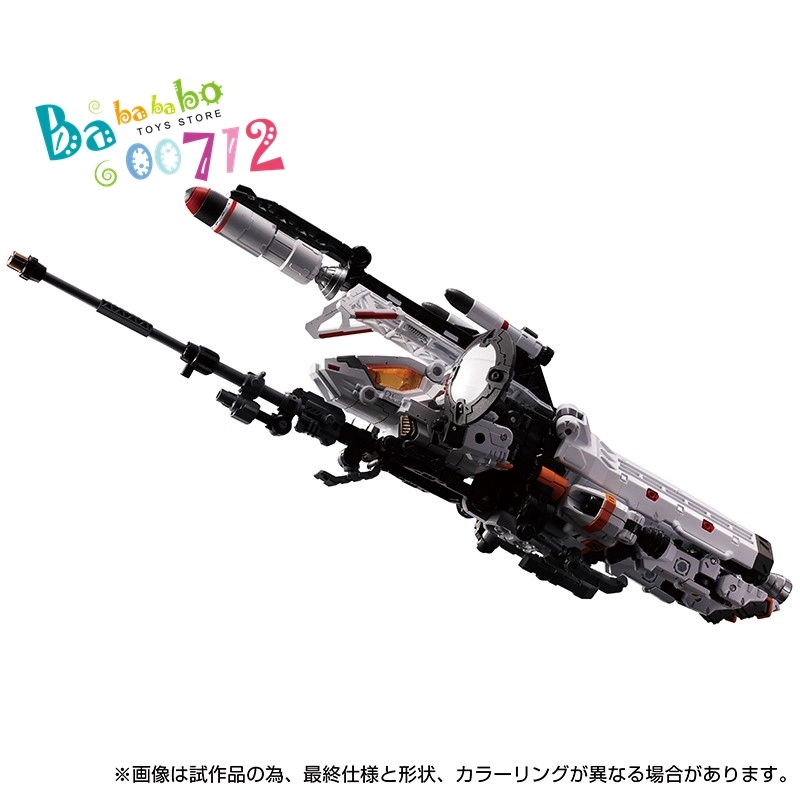 Pre-order Takara Diaclone TACTICAL MOVER Flying Eagle Omnipotent Raider Flight track unit