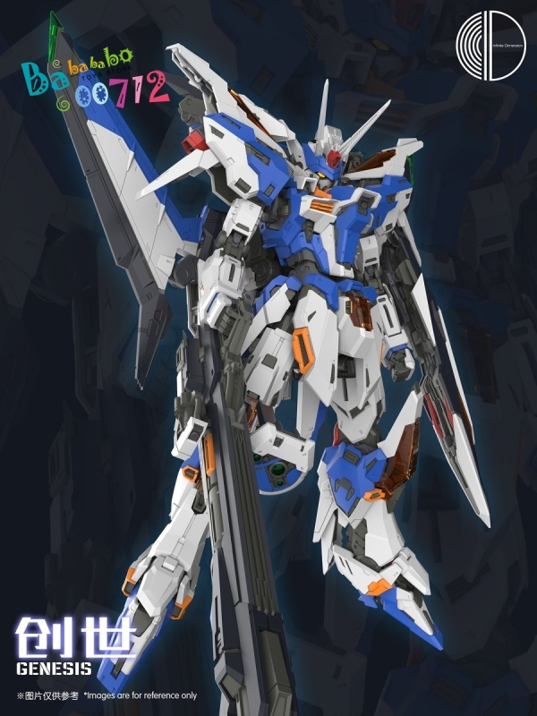 Pre-order Infinite dimension GENESIS Transformable Gundam Action Figure
