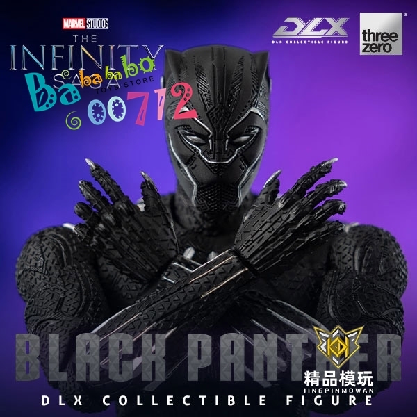 Pre-order 3A Threezero DLX Black Panther Marvel The Infinity SAGA