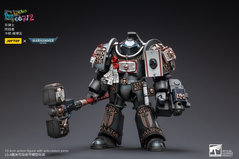 Coming soon JoyToy WARHAMMER 40K 1:18 Grey Knights Terminator Caddon Vibova Action figure