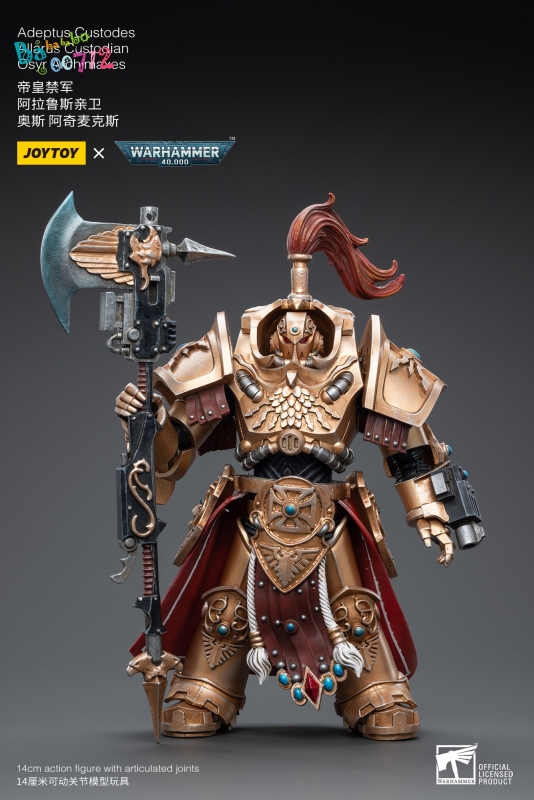 Pre-order JoyToy WARHAMMER 40K 1:18 Adeptus Custodes Allarus Custodian Osyr Archimaxes Action figure