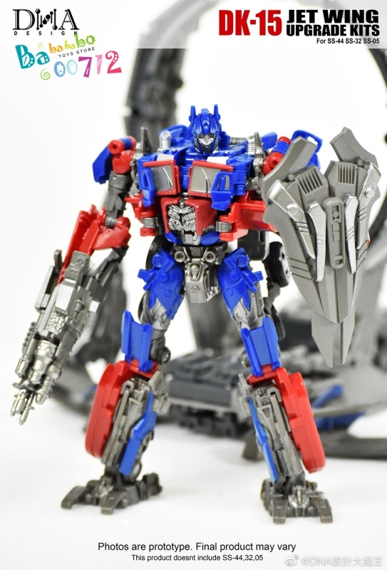 Transformers toy Deluxe Edition DNA DK-15 JET WING Upgrade Kits for For SS-44 SS32 SS05 in stock