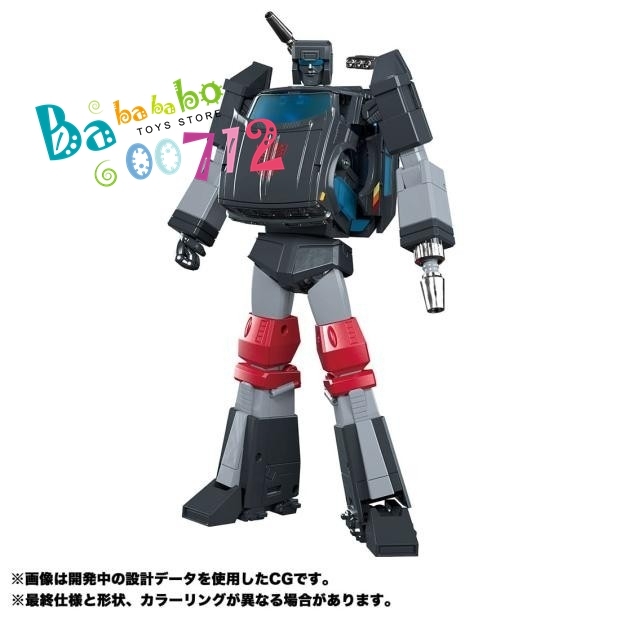 TAKARA Masterpiece MP-56 Trailbreaker Action figure Toy