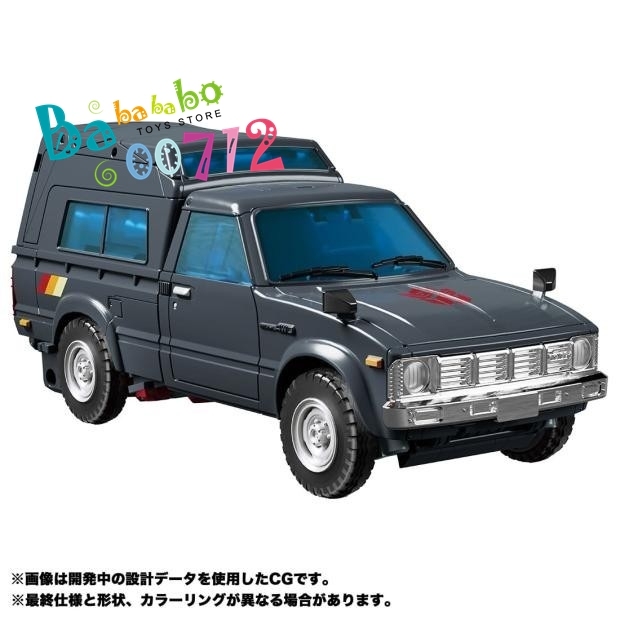 TAKARA Masterpiece MP-56 Trailbreaker Action figure Toy