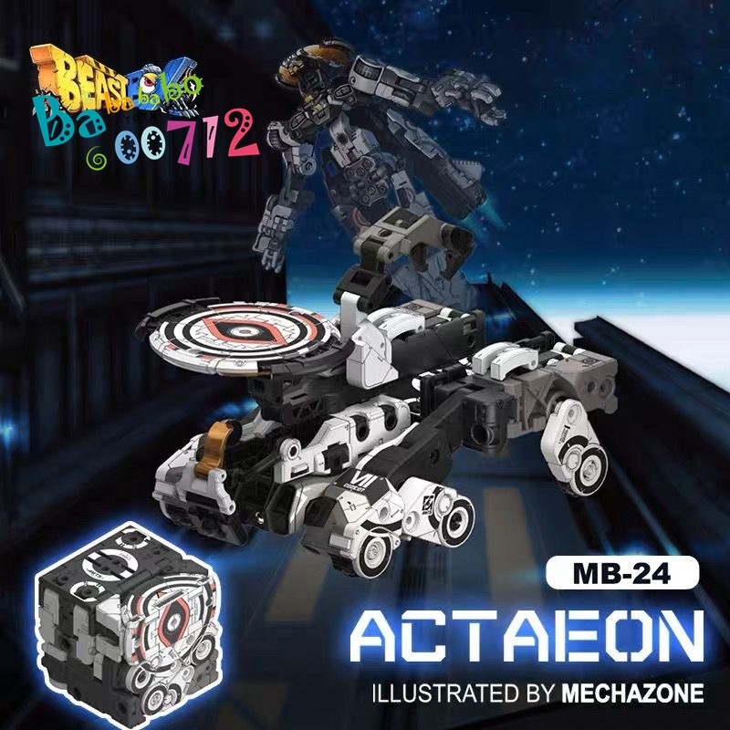 Pre-order 52Toys Megabox MB-24 ACTAEON Action Figure