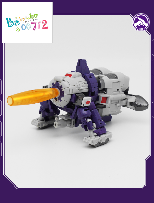 Pre-order KD-02 Mini Galvatron