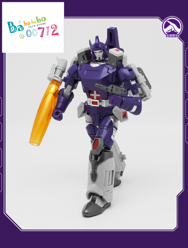 Pre-order KD-02 Mini Galvatron