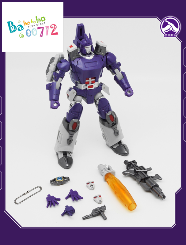 Pre-order KD-02 Mini Galvatron