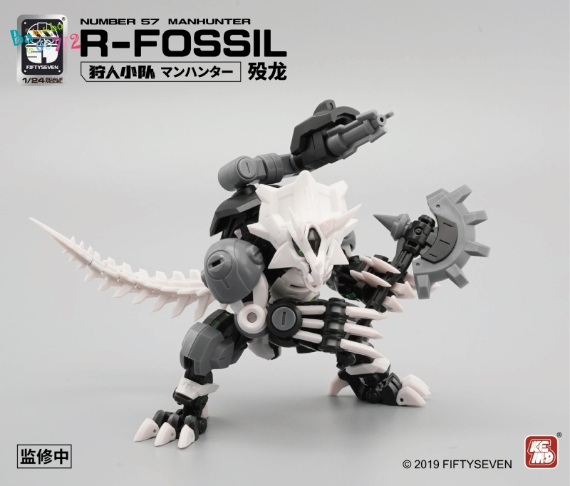 Pre-order Number 57 1:24 Manhunter R-FOSSIL