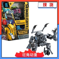 HASBRO Buzzworthy Bumblebee SS-95BB N.E.S.T BONECRUSHER