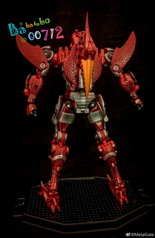 Metagate G-04 Air King Terrorsaur Action Figure