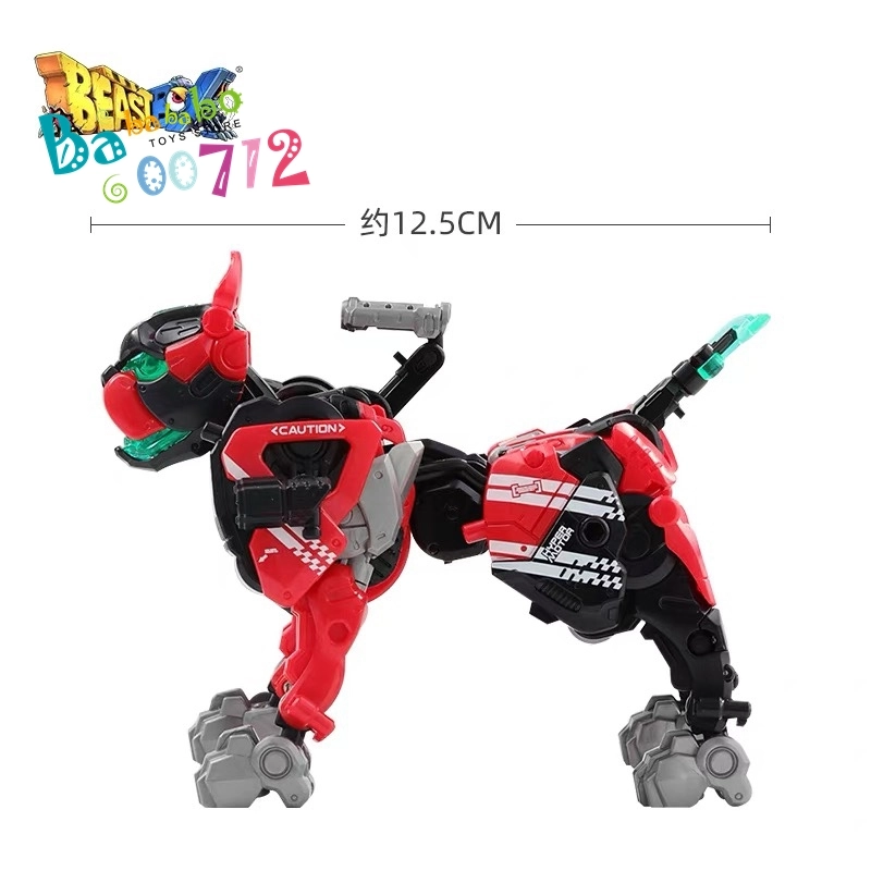 52Toys Beast Box BB-51D CLAWDE ACTION FIGURE TOY