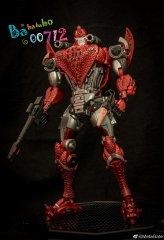 Metagate G-04 Air King Terrorsaur Action Figure