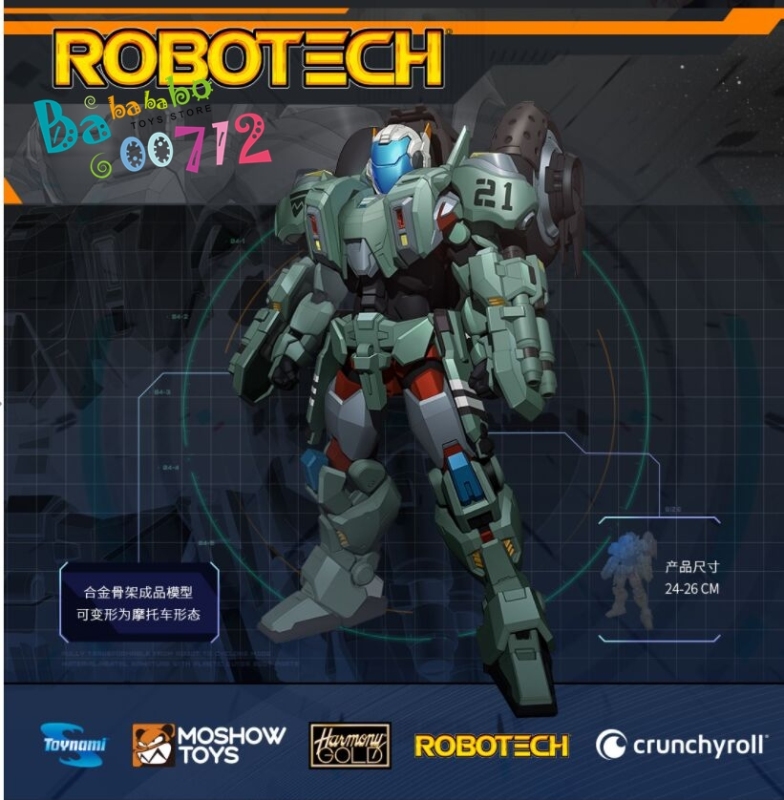 Pre-Order MoShow VR-052F Robotech CYCLONE RIDE ARMOR CONCEPT DESIGN Action Figure Model Toy