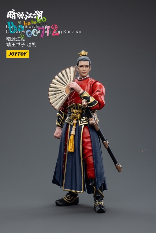 Preorder JoyToy 1:18 Dark Source-Jianghu Crown Prince of King Jing Kai Zhao