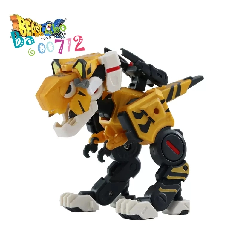 52Toys Beast Box BB-01 Dio Limited edition of the Year of the Tiger+collection of the role introduction manual of the Beast Box (Chinese)