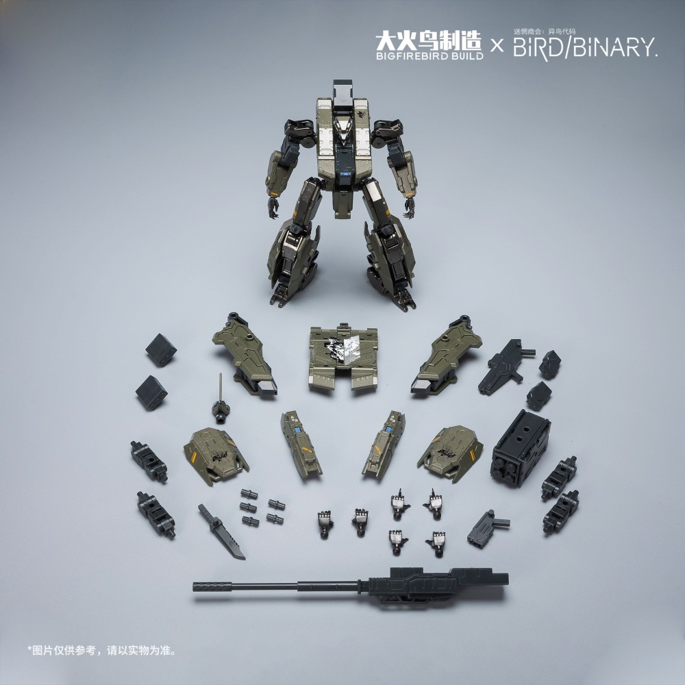 BigfireBird BV-01 Tigerhunter Type-N