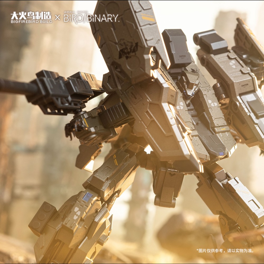 BigfireBird BV-01 Tigerhunter Type-N