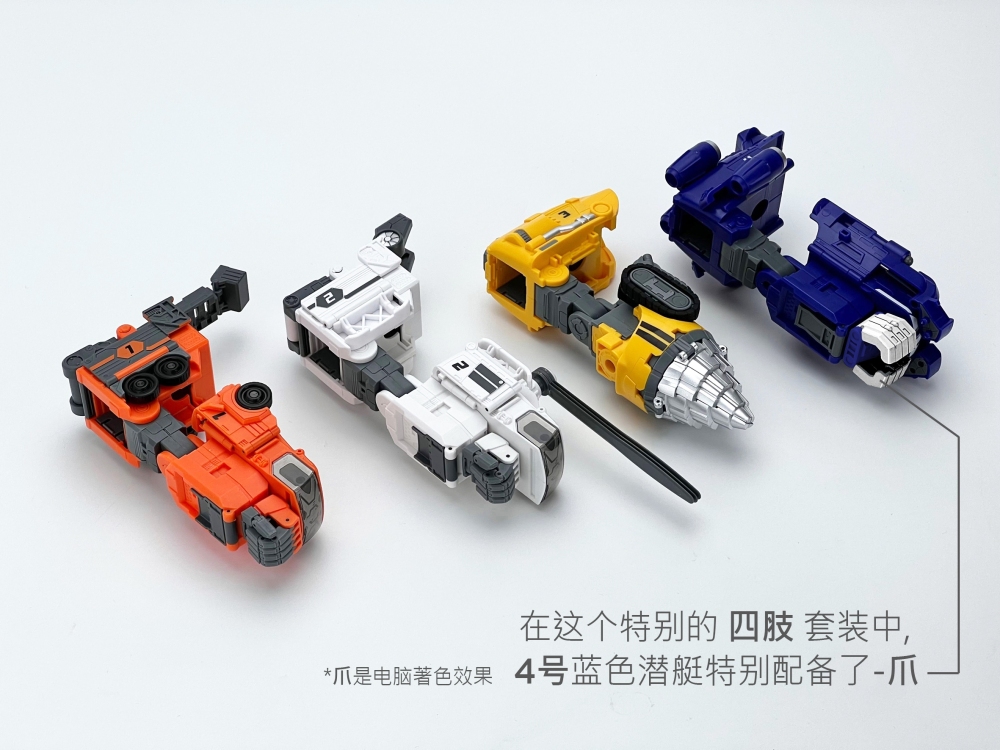 Pre-Order FansHobby MBA-05 Upgrade Kits set for MB-18