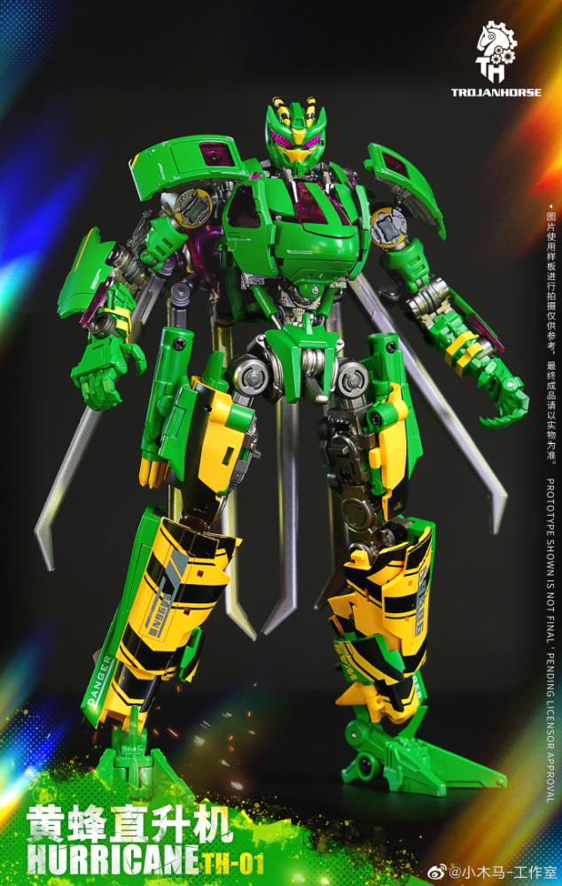 Pre-order Trojan Horse TH-01 HURRICANE Helicopter Transformable Toy