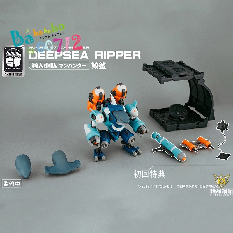 Pre-order Number 57 Manhunter Shark DeepSea RIPPER 1/24 Modit kit