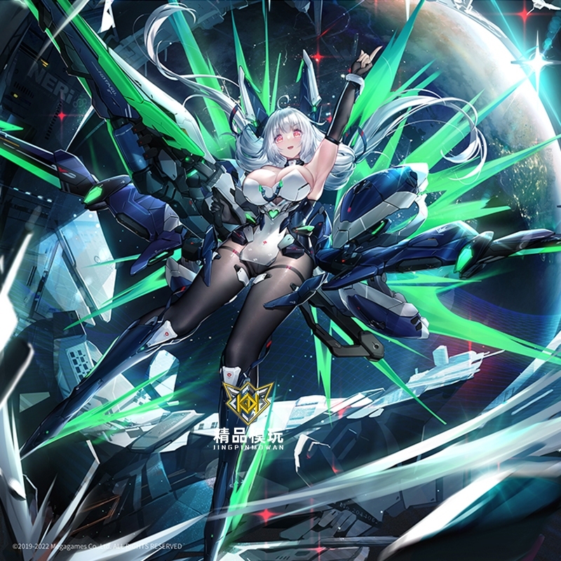 Pre-order HowlingStar CrossCore Mobile Suit Girl noctilucent