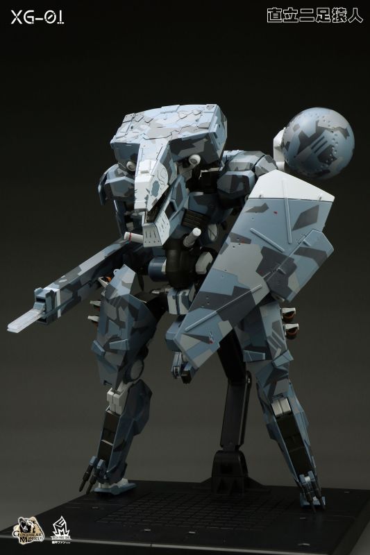 Pre-Order Gold Bear Model XG-01 1/75 ST-84 Metal Gear Sahelanthropus Action Figure