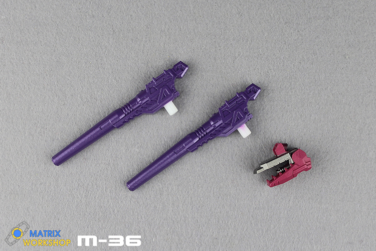 MATRIX WORKSHOP M-36 UPGRADE KITS